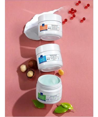 Cream Care for normal skin Avon - Buy Online on GoSupps.com