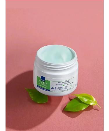 AVON Cream-gel Care for oily skin Evon - Buy Online on GoSupps.com