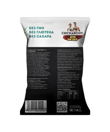 Protein chips Chicharony Taste barbecue 3 pcs x 40 g - Buy Online on GoSupps.com