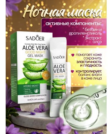 Pianeta bellezza Facial cosmetics kit - Buy Online on GoSupps.com