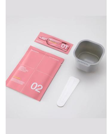 MEDIHEAL Alginate face mask Collagen Firming - Buy Online on GoSupps.com