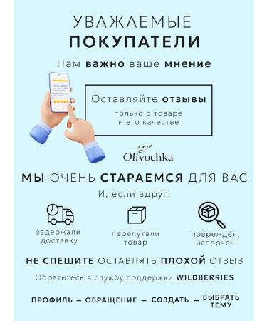 Naumed Biocosmetic Hyaluron Nonita Eilo Close + Botox-Peptide + Vitamins - Buy Online on GoSupps.com