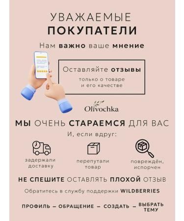 Naumed Biocosmetic Nonita serum oil for skin and hair - Buy Online on GoSupps.com