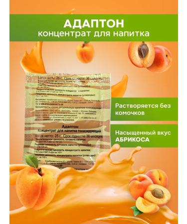 LIONIC Assorted toning vitaminized drinks - Buy Online on GoSupps.com