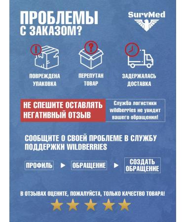 LIONIC Assorted toning vitaminized drinks - Buy Online on GoSupps.com