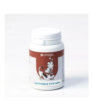 VAKA Brewery with gray for dogs and cats - Buy Online on GoSupps.com