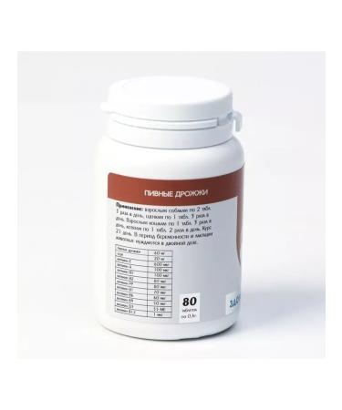 VAKA Brewery with gray for dogs and cats - Buy Online on GoSupps.com
