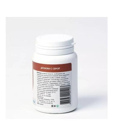 VAKA Brewery with gray for dogs and cats - Buy Online on GoSupps.com