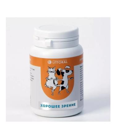 VAKA Brewer's yeast vitamins for dogs and cats - Buy Online on GoSupps.com