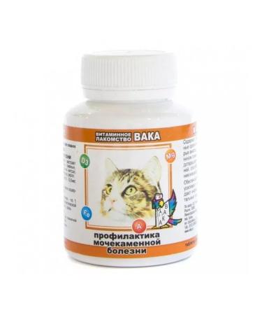VAKA Prevention of ICD of urolithiasis vitamins for cats