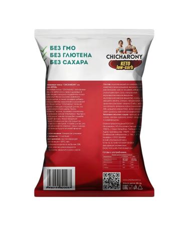 Protein chips Chicharony Taste Crab 3 pcs x 40 g - Buy Online on GoSupps.com