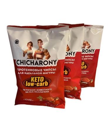 Protein chips Chicharony Taste Crab 3 pcs x 40 g - Buy Online on GoSupps.com