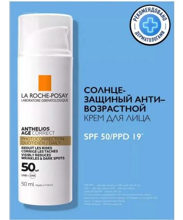 LA Roche-Posay Face cream La Roche Posay Anthelios Age Correct