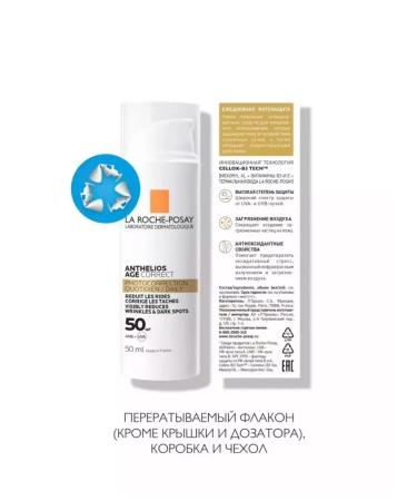 LA Roche-Posay Face cream La Roche Posay Anthelios Age Correct - Buy Online on GoSupps.com