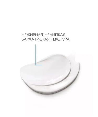 LA Roche-Posay Face cream La Roche Posay Anthelios Age Correct - Buy Online on GoSupps.com