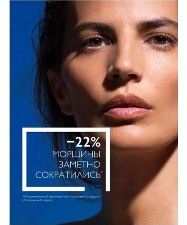 LA Roche-Posay Face cream La Roche Posay Anthelios Age Correct - Buy Online on GoSupps.com