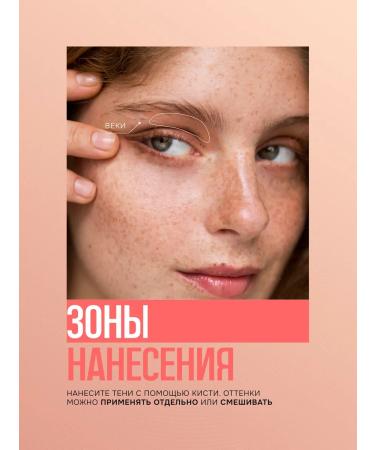 ffleur Eye Shadows Magic Charm No. 3 - Buy Online on GoSupps.com