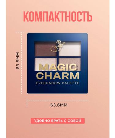 ffleur Eye Shadows Magic Charm No. 3 - Buy Online on GoSupps.com