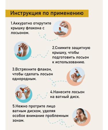 Qualit for the face and body - Buy Online on GoSupps.com