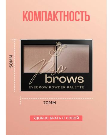 ffleur Eyebrow shadows Pro Brows No. 3 - Buy Online on GoSupps.com