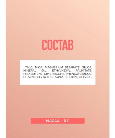 ffleur Eyebrow shadows Pro Brows No. 3 - Buy Online on GoSupps.com