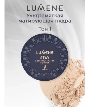 Lumene Facial powder matting Matte with a satin finish tone 1