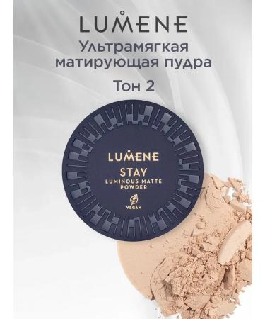 Lumene Facial powder matting Matte with a satin finish tone 2