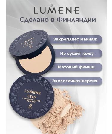 Lumene Facial powder matting Matte with a satin finish tone 2 - Buy Online on GoSupps.com