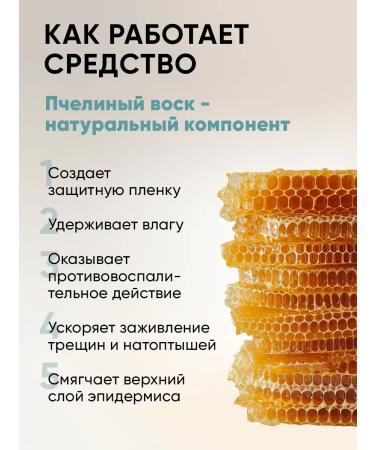 MI-Ri-NE Moisturizing cream for dry skin of the legs arms and body - Buy Online on GoSupps.com