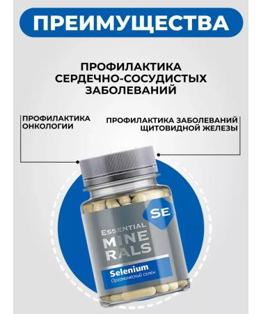 Health from Siberia -  - Buy Online on GoSupps.com