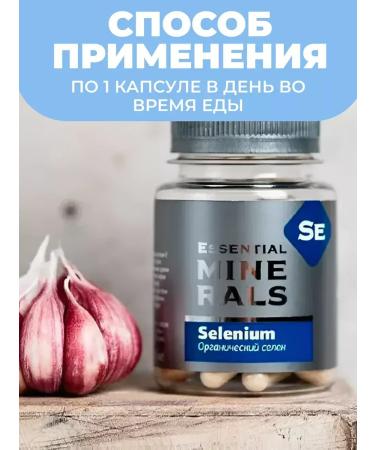 Health from Siberia -  - Buy Online on GoSupps.com
