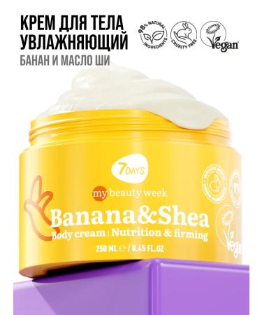 7DAYS Moisturizer Cream Banana & Shea 250 ml - Buy Online on GoSupps.com