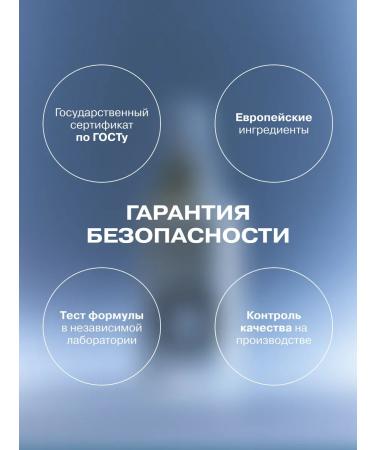 Openface Facial Lotion from acne No Red Flags - Buy Online on GoSupps.com