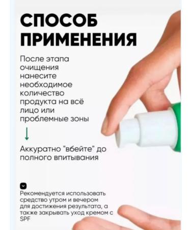 AXIS Y Limited set of Glow Your Own Way - Buy Online on GoSupps.com