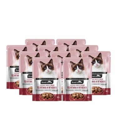 Night Hunter Wet food for cats veal lumberry 100 g 10 pcs - Buy Online on GoSupps.com
