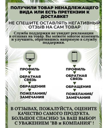 Vitex Liquid soap baby 2pcs - Buy Online on GoSupps.com