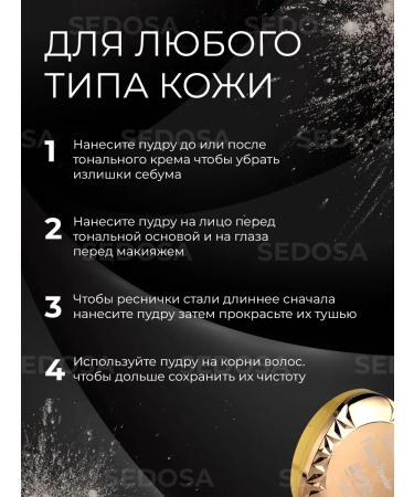 RuA Face powder mineral matting with SPF tone 01 - Buy Online on GoSupps.com