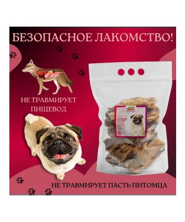 Eco Yamis Dog delicities 300 grams beef pure joint - Buy Online on GoSupps.com