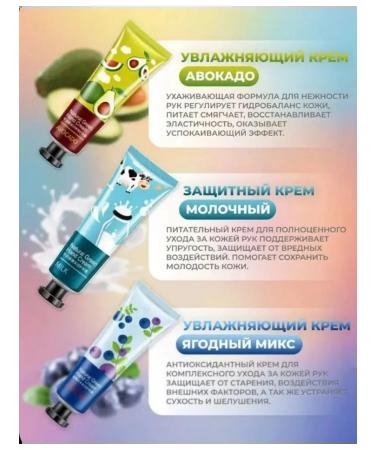 Amir Shop Moisturizer 5pcs - Buy Online on GoSupps.com