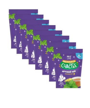 Little Happiness Tea Lipa-Yobloko Melissa with 4 MEC 85g x 8 pcs - Buy Online on GoSupps.com