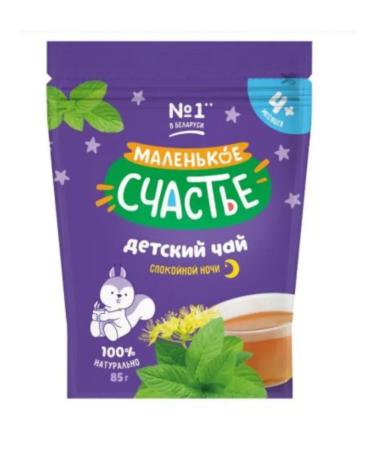 Little Happiness Tea Lipa-Yobloko Melissa with 4 MEC 85g x 8 pcs - Buy Online on GoSupps.com