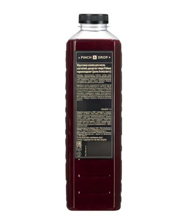 Pinch & Drop Fruit puree for cocktails Chernomotor Rowal 1 liter - Buy Online on GoSupps.com