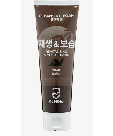 KUMIHO Korea washing foam - Buy Online on GoSupps.com