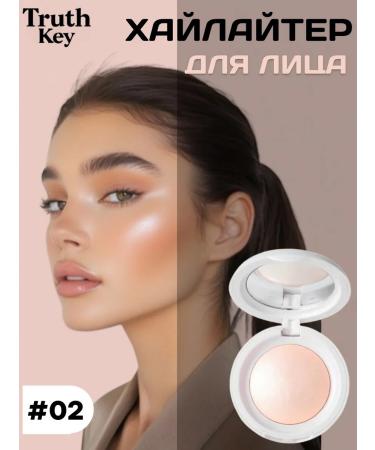 T&more Facial Highlighter Truth Key GD02