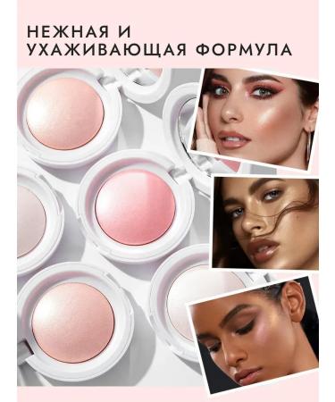 T&more Facial Highlighter Truth Key GD02 - Buy Online on GoSupps.com