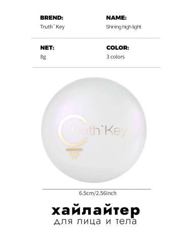 T&more Facial Highlighter Truth Key GD02 - Buy Online on GoSupps.com