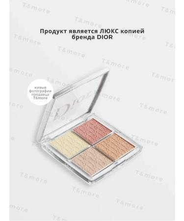 T&more Highlighter for shining Backstage Glow Palette 004 - Buy Online on GoSupps.com