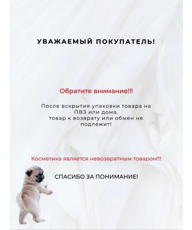 T&more Highlighter for shining Backstage Glow Palette 004 - Buy Online on GoSupps.com