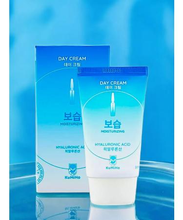 KUMIHO Moisturizing Korea Cream - Buy Online on GoSupps.com