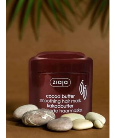 Ziaja Set of shampoo and hair mask "Cocoa oil" 600 ml - Buy Online on GoSupps.com